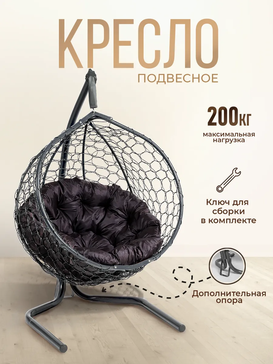 Оргстекло в России