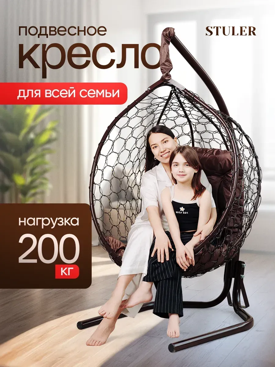 Оргстекло в России