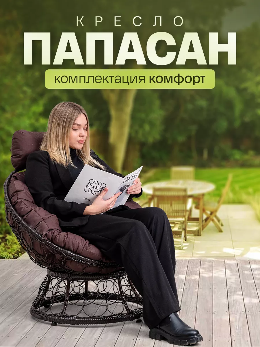 Оргстекло в России