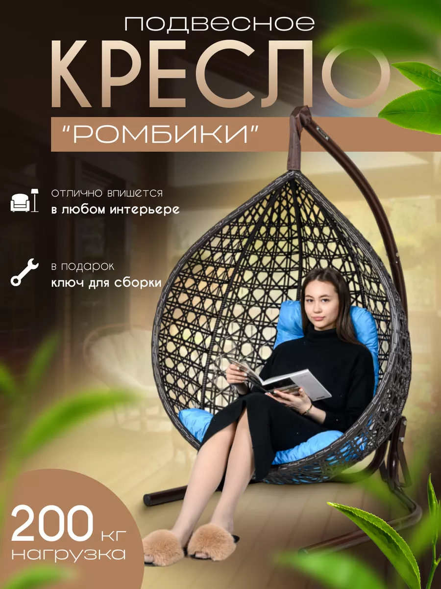 Оргстекло в России
