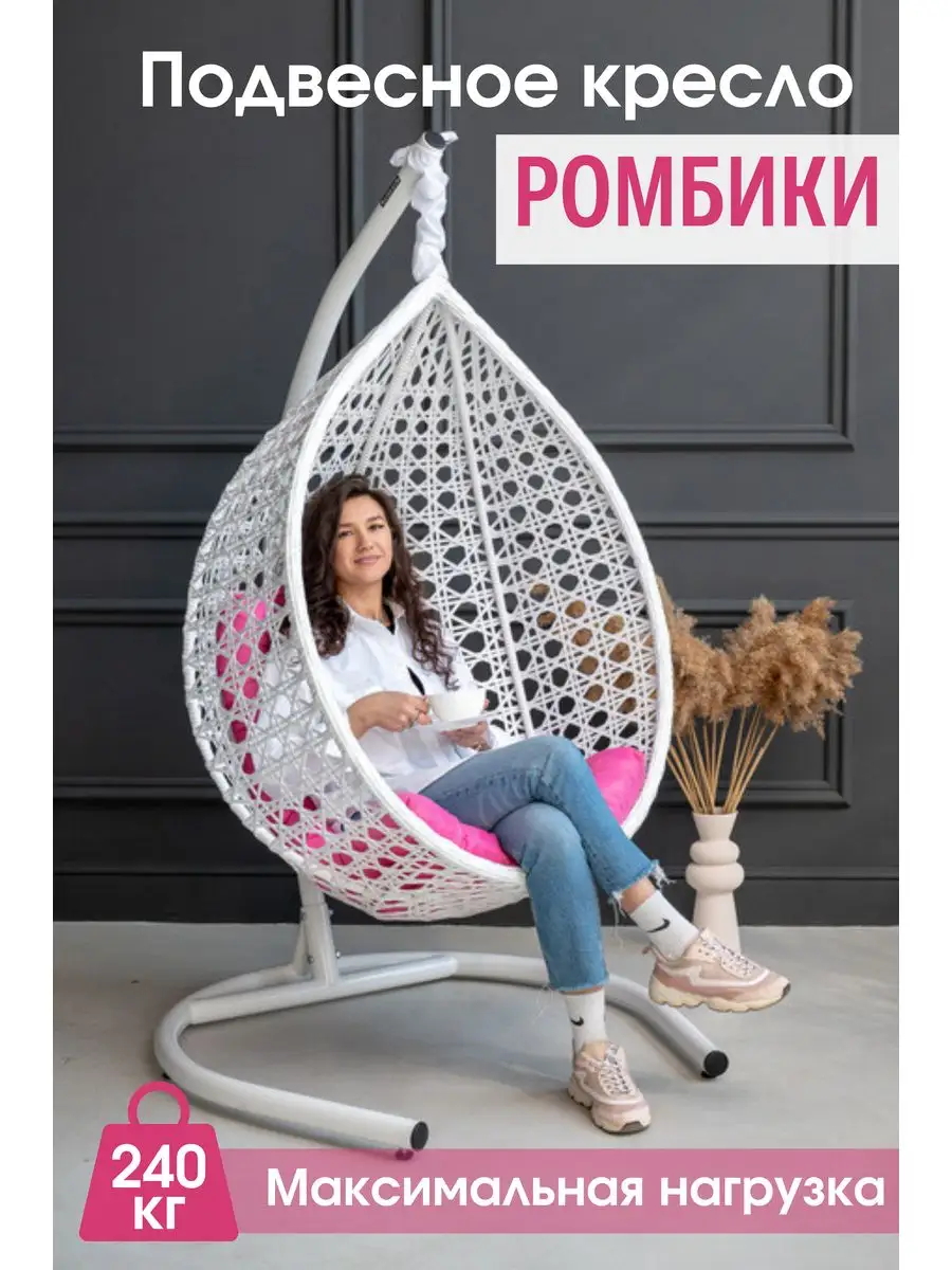 Оргстекло в России