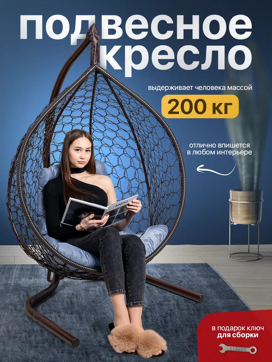 Оргстекло в России