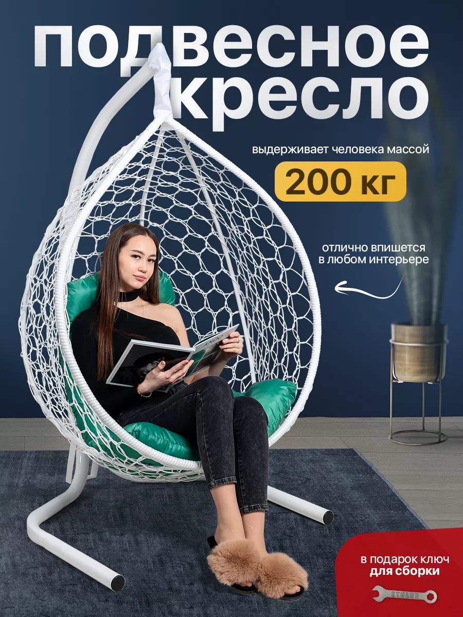 Оргстекло в России